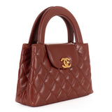 Chanel Small Kelly