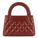 Chanel Small Kelly