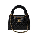 Chanel Small Kelly Re-Edition
