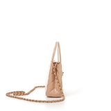 Chanel Small Kelly