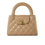 Chanel Small Kelly